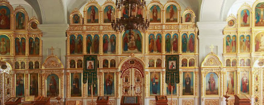 Church of the Presentation of the Blessed Virgin Mary
