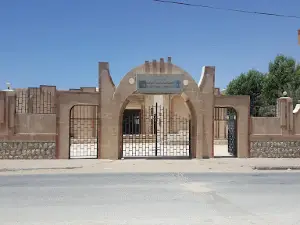 Ghaida Museum