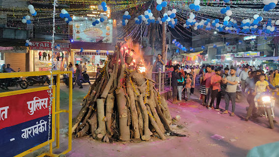 Dhanokhar Hanuman Mandir