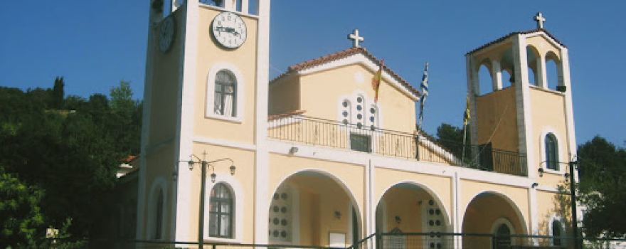 Church