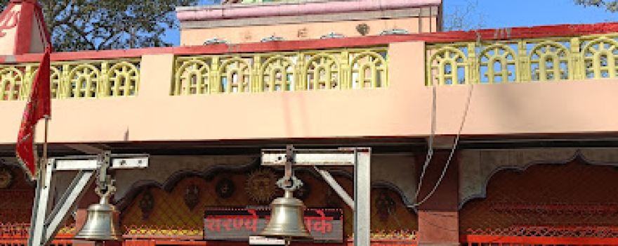 Dhangauli baba