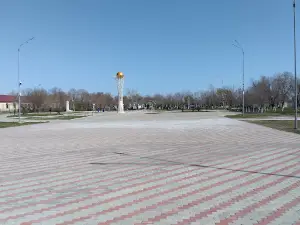 Park