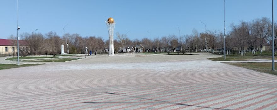 Park