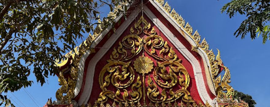 Wat Chang