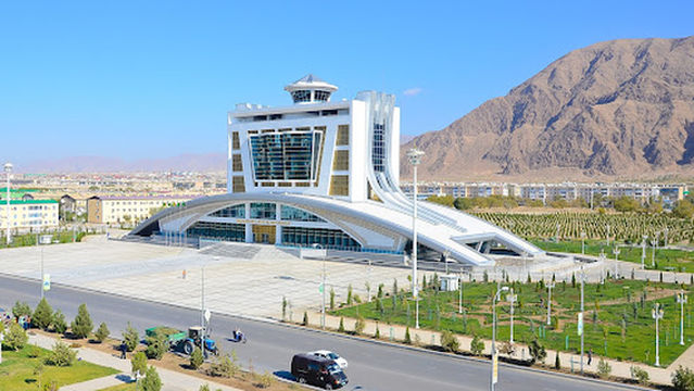 Central Public Library of Balkan Province