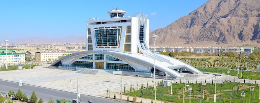 Central Public Library of Balkan Province