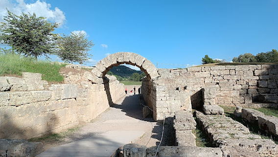 Ancient Gymnasium