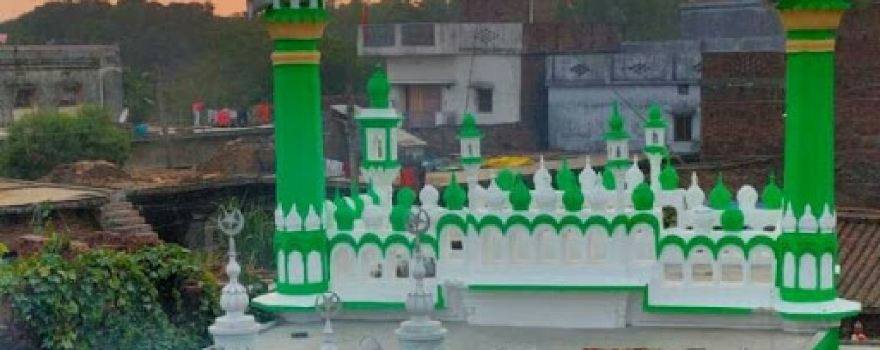 Sunni Masjid