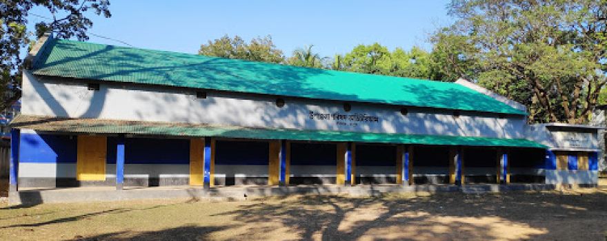 Pirganj Auditorium