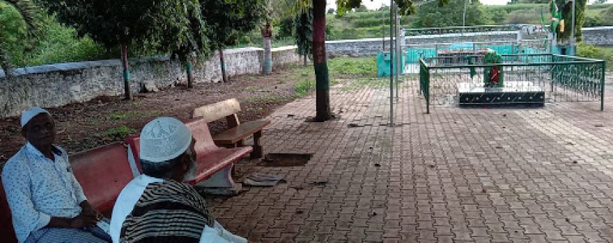 Baba farid ganje shakar