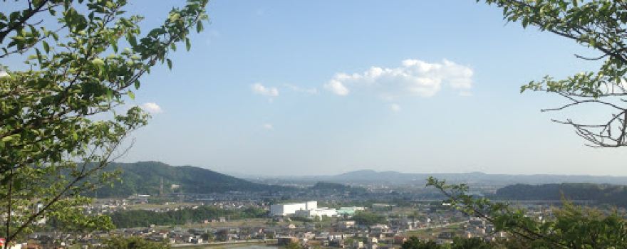 Yamakusu Park