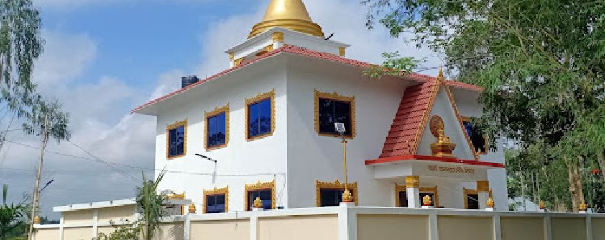 Wat Analayo Buddhist Temple