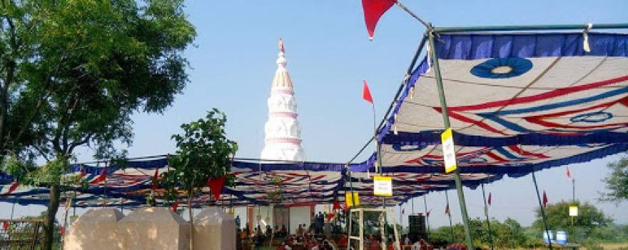 Shri Mahalakshmi Shaktipith Temple