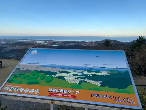 【伊勢志摩】近鉄特急で行く海辺の旅。鳥羽水族館と伊勢神宮を満喫