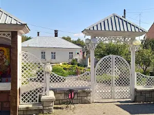Museum of Stepan Bandera