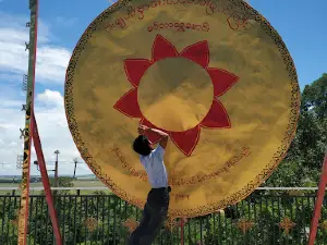 Ngar Myek Hnar Pagoda