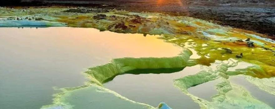 Danakil volcano
