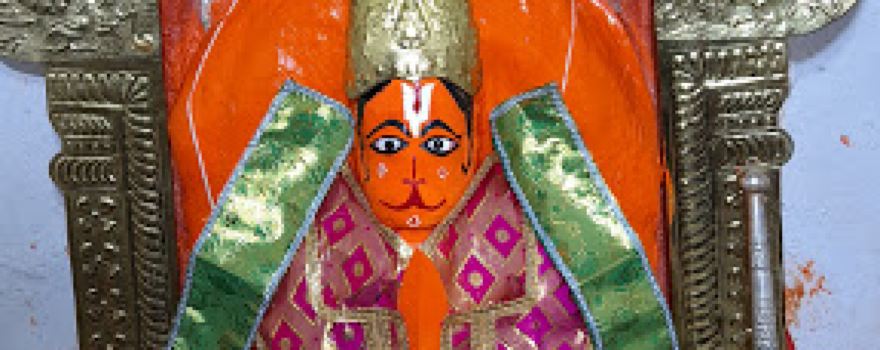 hanuman mandir tirodi
