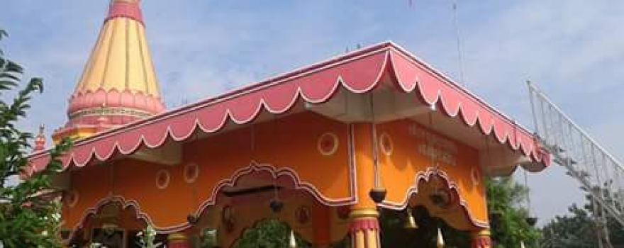 Shree Datta Suman Icchapurti Ganpati Mandeer Baravnagar