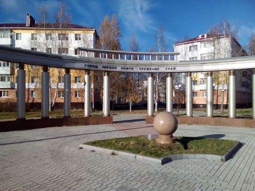 Voli Francoforte Uray