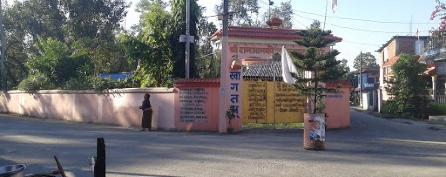 Hanuman Temple