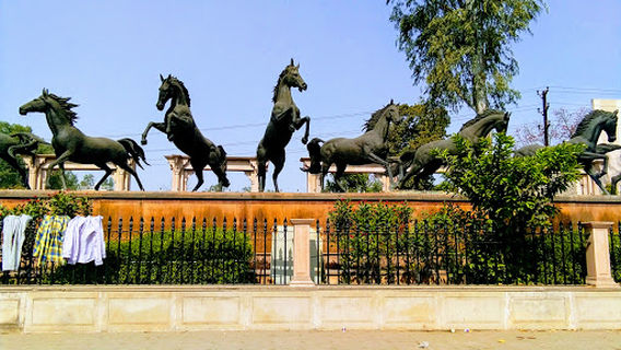 Kota Biological Park