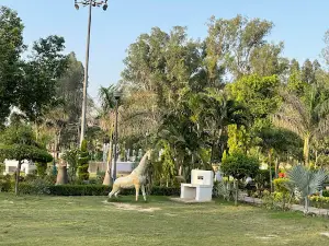 Herbal Park