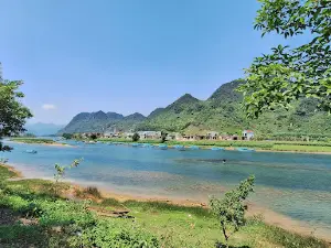 Phong Nha Tourism Center