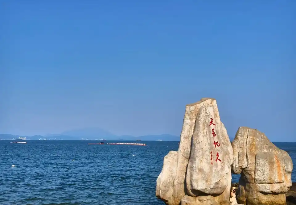 3_Dameisha Beach