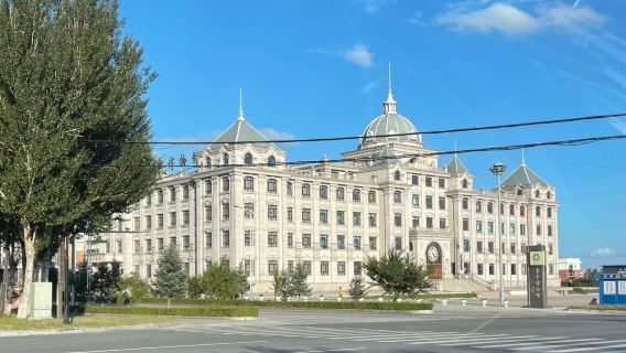 Dongning Museum