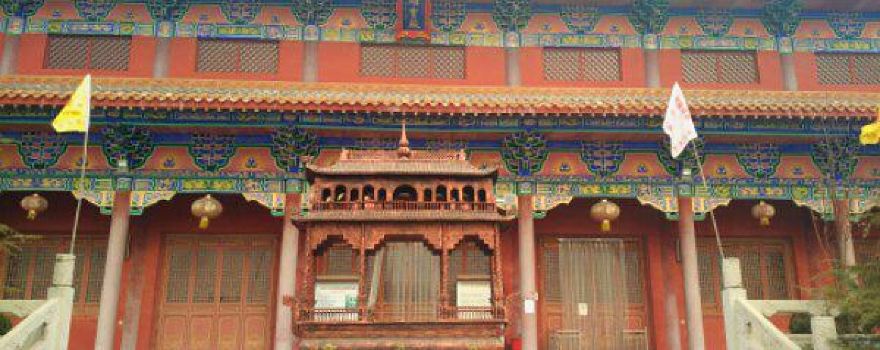 Chongguangsi