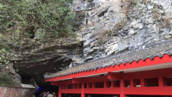 Canglong Cave Scenic Area