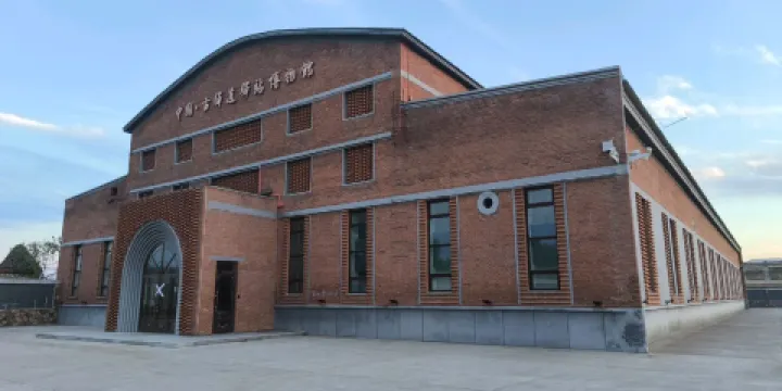 中國·古驛道驛站博物館