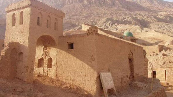 Changji Ancient City Relic Site