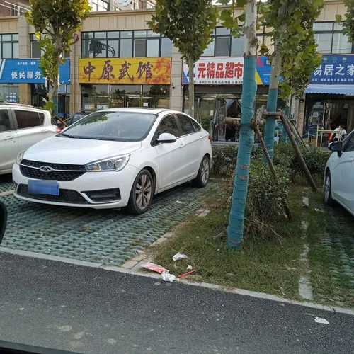 zhong yuan wu guan ( dao nan su zhou yue fu dian )