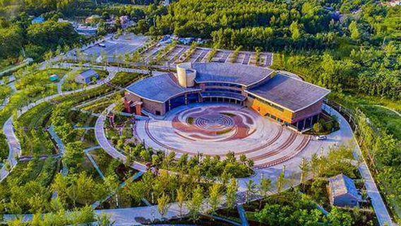 Shenhou Jun Porcelain Culture Theme Park