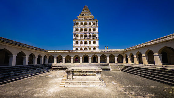 Raja Fort