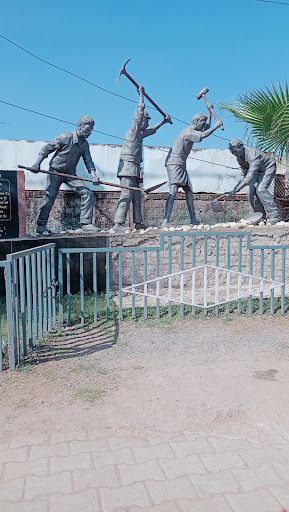Jawahar Nagar Stadium