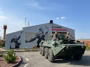 Muzey "Ognennaya Duga"