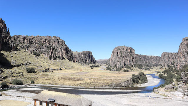 Tres cañones de Suykutambo