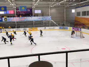 Reft Arena