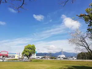 Himawari Park