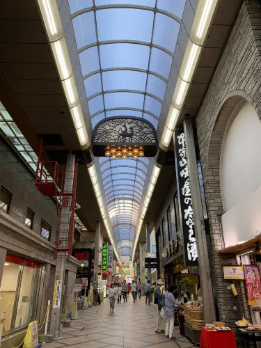 Higashimuki Shopping Street