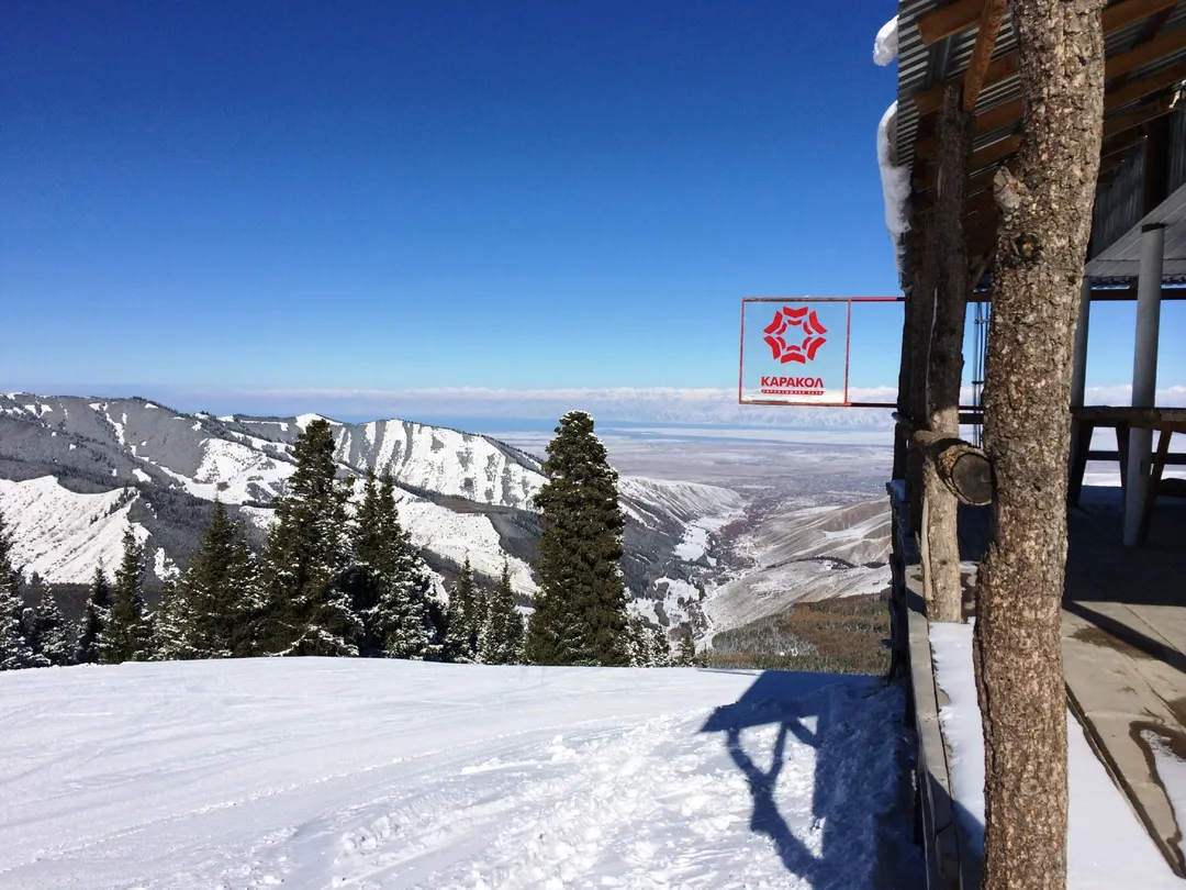 4_"Karakol" Ski Base