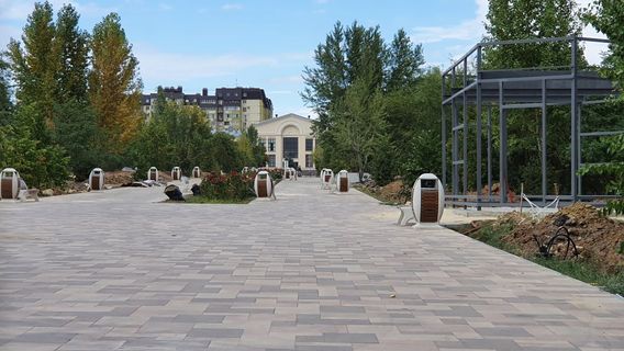 Gagarin Park