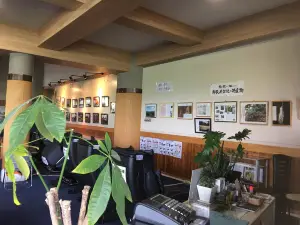 Aguri no Yu “Komoro”