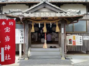 Houtou Shrine