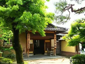 Nomura-ke Samurai Residence
