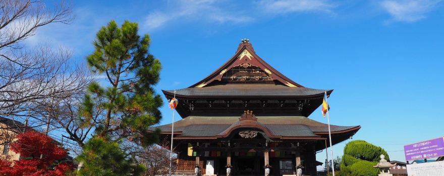 Zenkō-ji Tōkai Betsuin Temple