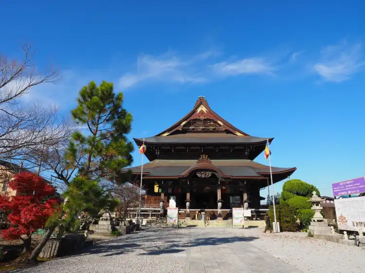 Hotels near Amida-ji Temple